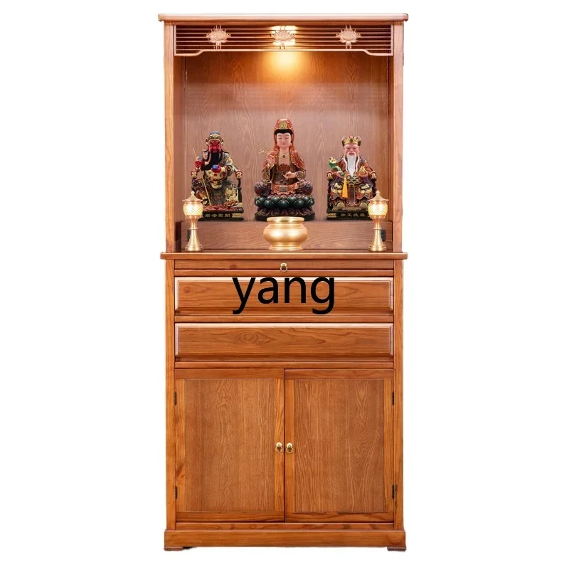 

CX God of Wealth Solid wood Buddhist niche New Chinese vertical cabinet with door supply cabinet