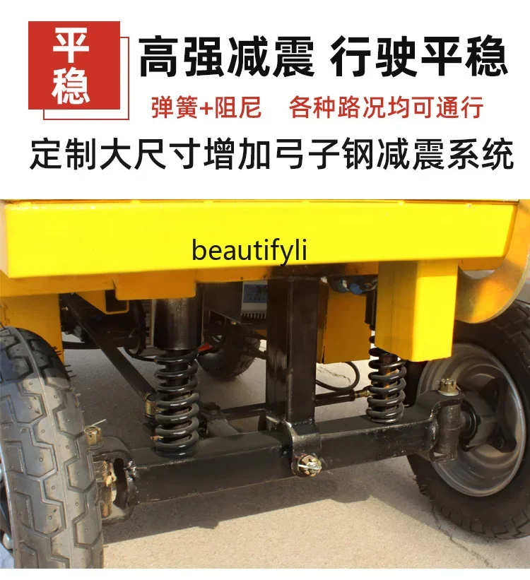 NNElectric flat truck four-wheel load king warehouse stall small trailer