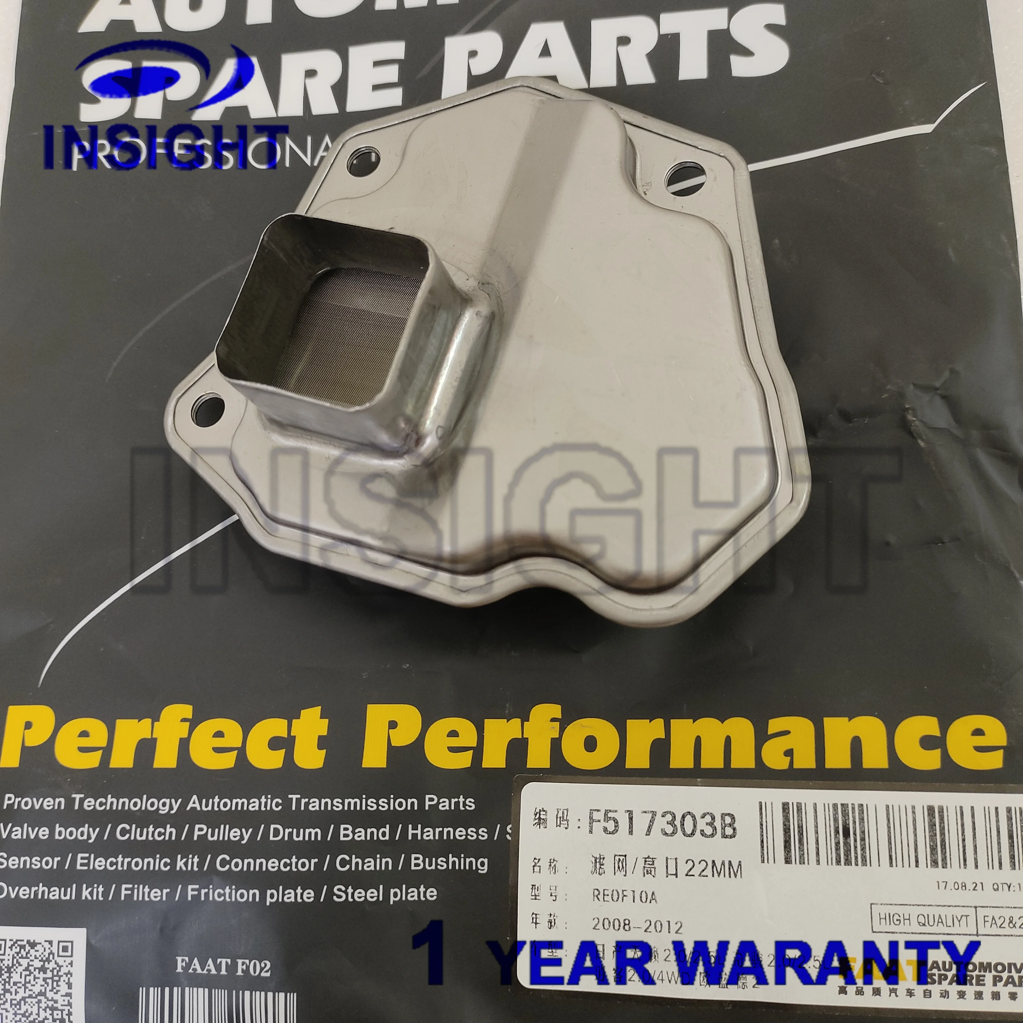 

OEM JF011E RE0F10A для Mitsubishi Dodge Caliber Nissan Altima Rogue Sentra CVT прокладка масляного фильтра для автоматической коробки передач