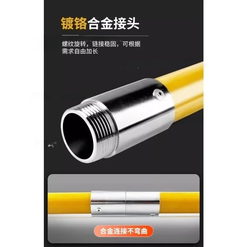 Voltage insulation rescue hook 10KV electric anti-shock electric tight rod pull hook safety tool 35V