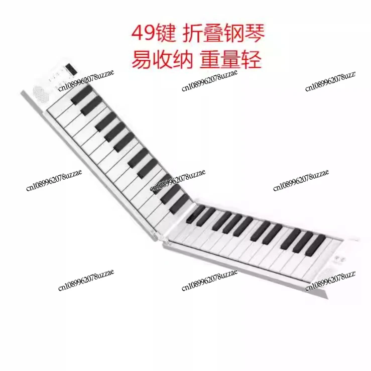 49 Key Folding Piano Portable, Beginner Electronic Organ Midi Keyboard Home