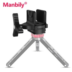 Manbily Tripod Clamp Head Adapter For Rifle Gun Rest Saddle Mount For Hunting Aluminum Shooting Stick with 3 Pads
