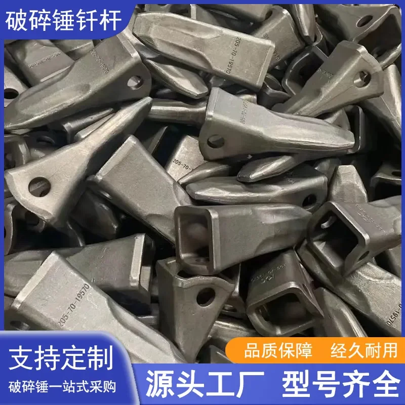 Excavator Bucket Tooth Tip, Replacement Spare Accessories for 55 60 65 75 80 Excavator Bucket