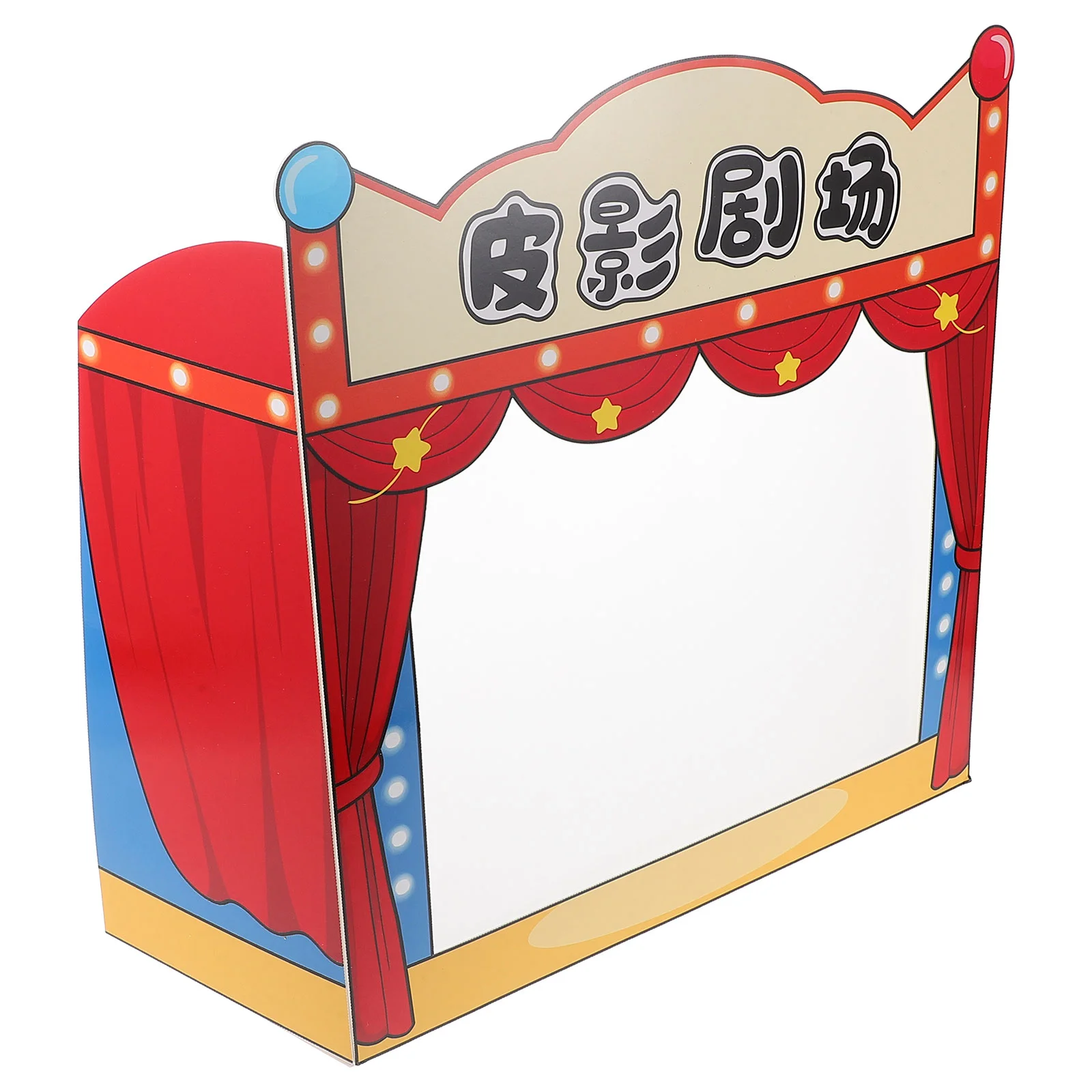 Kit de narración de marionetas de sombra, libro de imágenes, juego de marionetas, teatro, juguete chino de papel