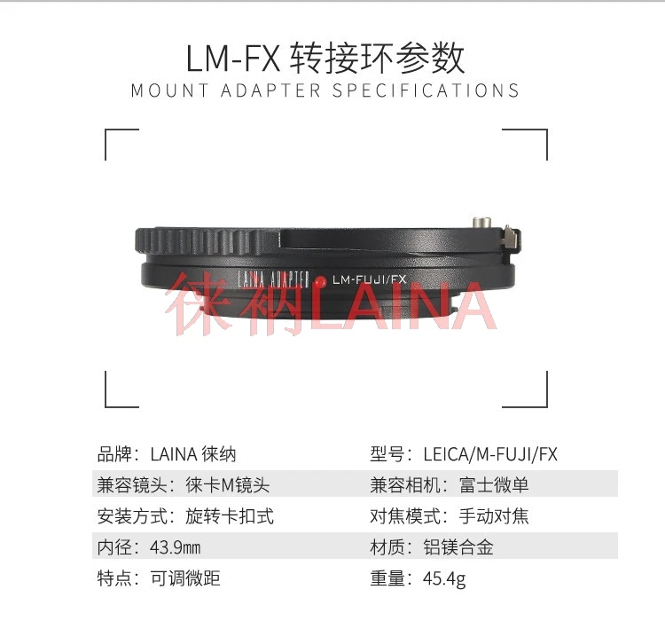 Macro Focusing Helicoid adapter ring for leica lm m lens to Fujifilm fx XE1/2/3/4 xt1/2/3/4/5 XH1 xt10/20/30 xt100 xpro3 camera