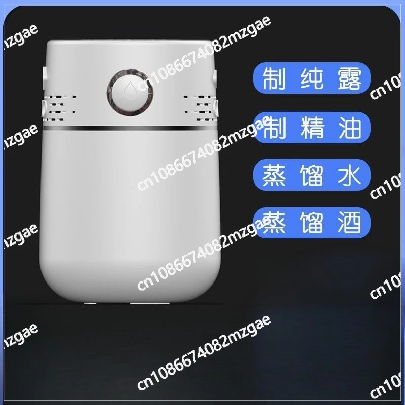 

Бытовой мини-дистиллятор для получения гидролатов, дистиллированной воды и эфирных масел