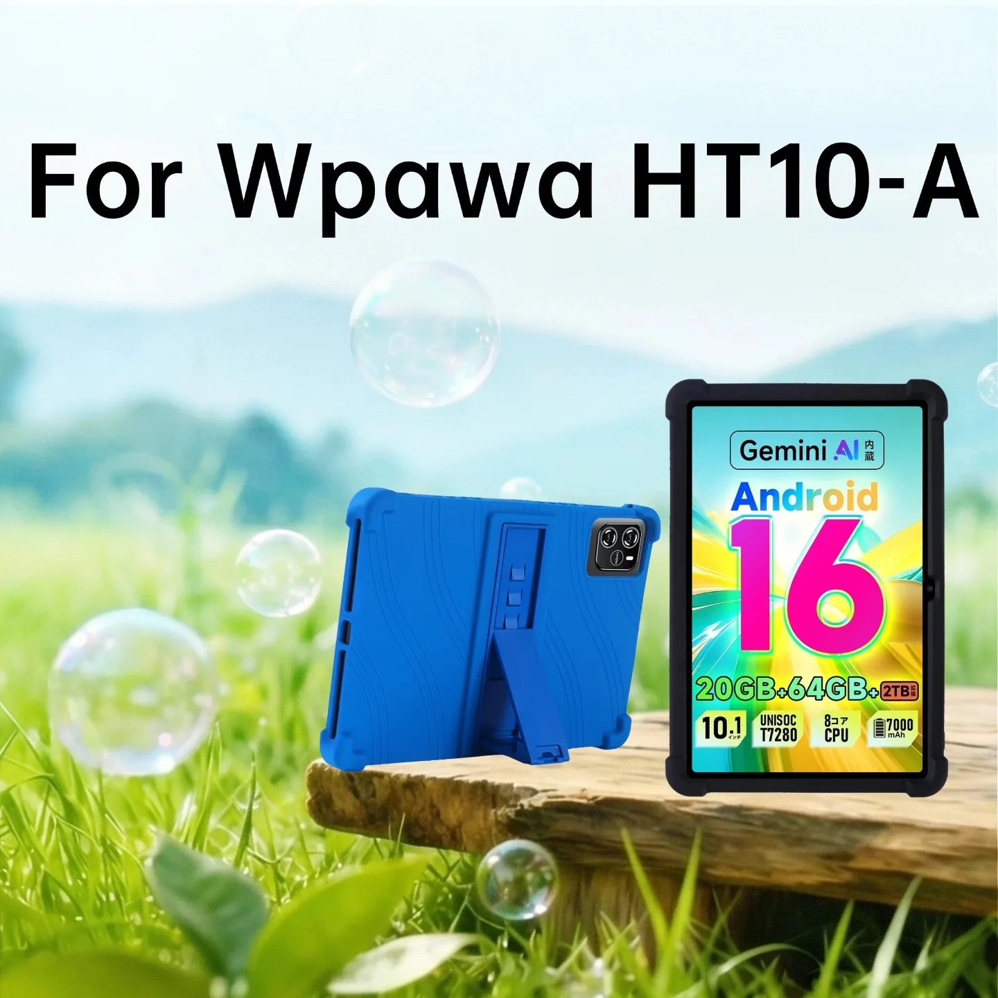 For Wpawa HT10-A Tablet 10.1inch Android 16 Case with 4 Shockproof  Airbags Cover Soft Silicon Stand Protective Shell