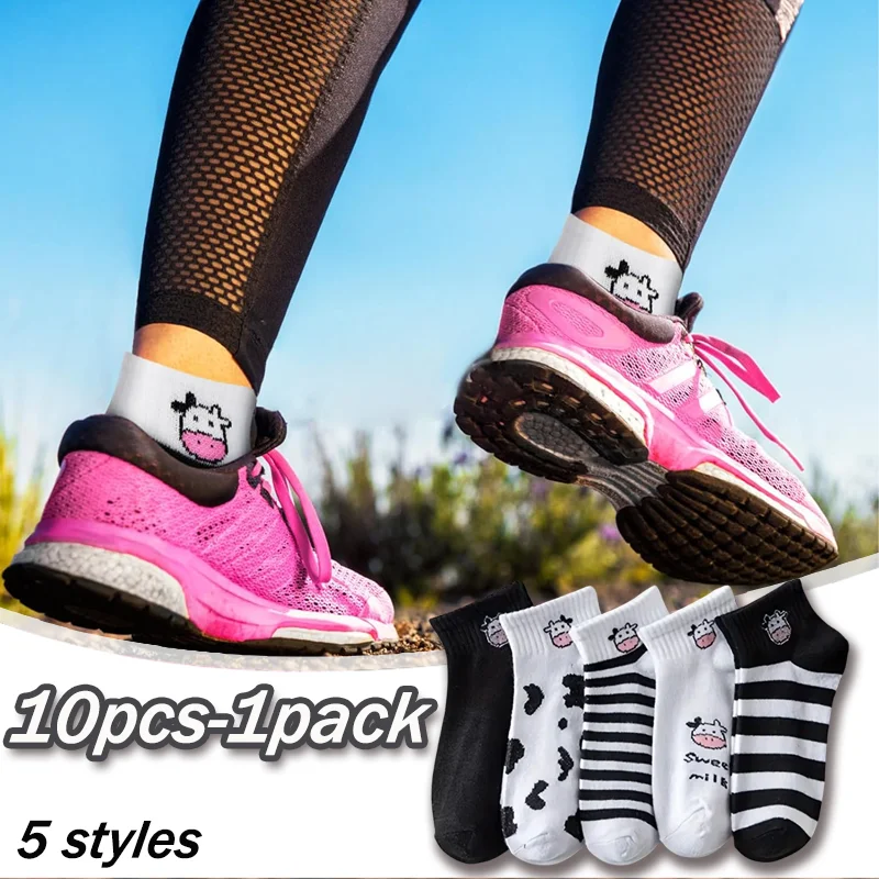 

5 Pairs Cute Cow Print Socks Women Girls Kids Cotton Striped Ankle Socks Black White Short