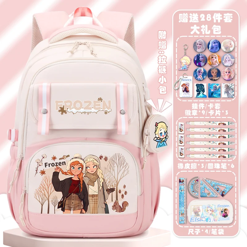 Disney Student New Princess Elsa Cute Large Capacity Schoolbag Good-looking Lightweight All-Matching Backpack