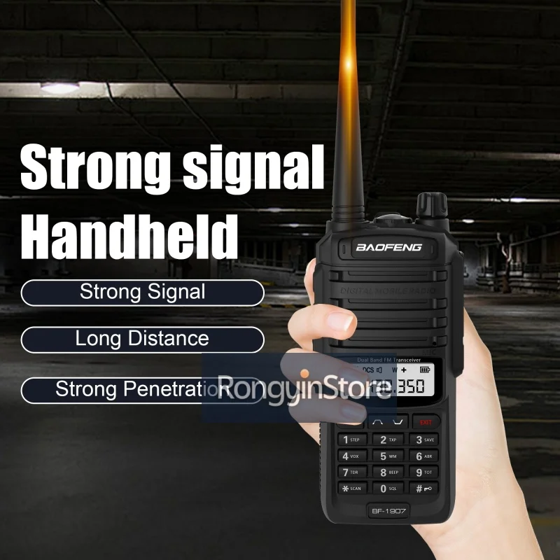 راديو BAOFENG BF-1907 راديو هام محمول 10 وات أجهزة راديو لحم الخنزير طويلة المدى 128 قناة أجهزة راديو اتجاهين مع بطارية عالية السعة من النوع C #5