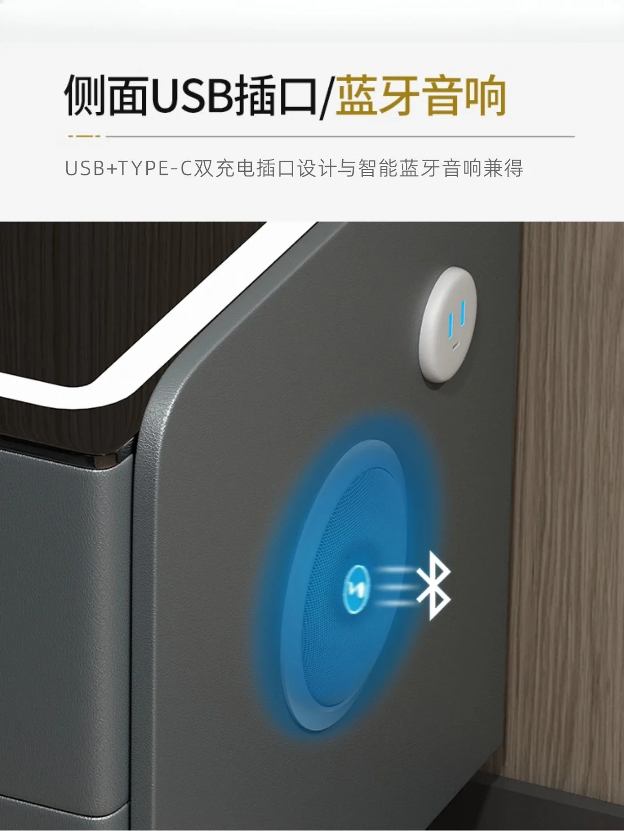 Super narrow small smart bedside table multi-function wireless charging fingerprint lock simple modern wood narrow side cabinet