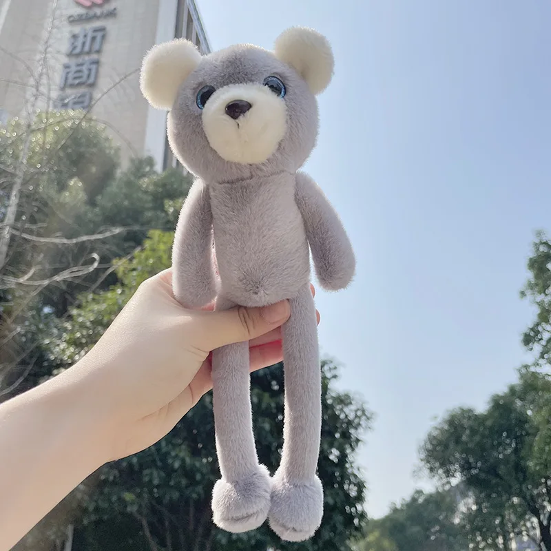 25CM Cute Cartoon Plush Doll Long Legs Bear Doll Girls Satchel Accessories Couple Kawaii Backpack Keychain Pendant Kid's Gifts