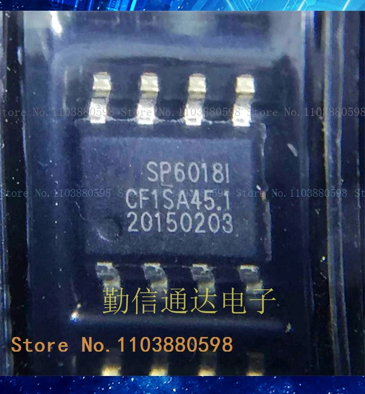 Éventuelles 6018I, éventuelles 6018I