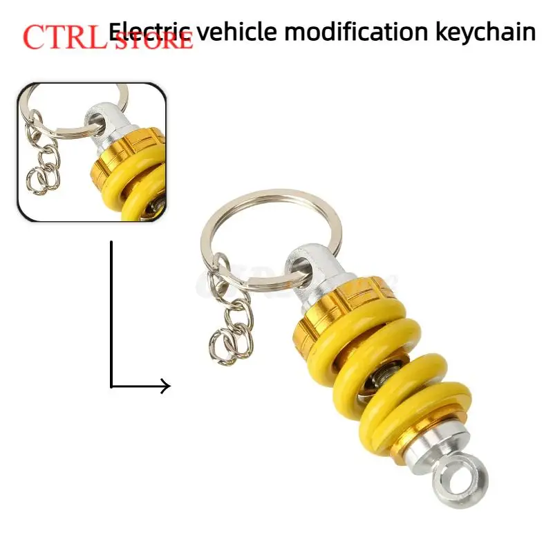 

Aluminum Alloy Shock Absorber Key Ring - Practical Automotive Front Strut Pendant Designed for Cars & Scooters