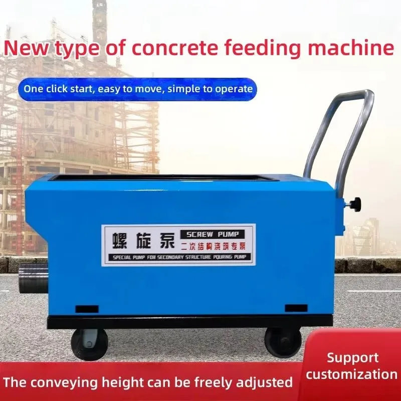 Customized Concrete Conveying Pump Pouring Construction New Type Of Secondary Screw Concrete Pump