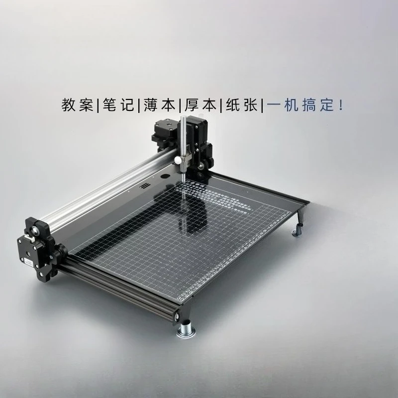 A Teaching Plan Writing Tool with Fully Automatic Intelligent Handwriting Robot for Taking Notes and Filling Out Forms