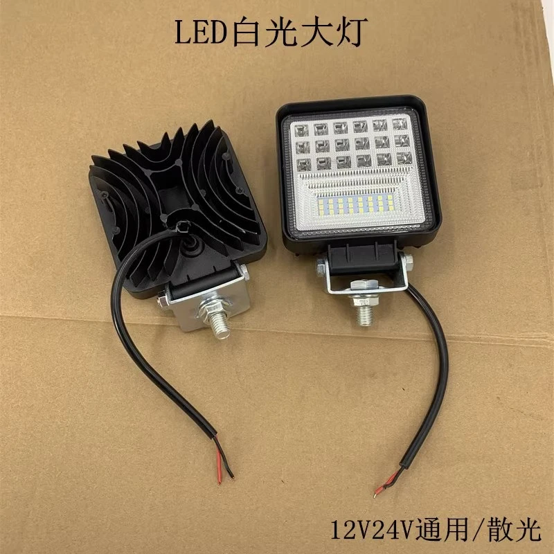 Super Bright 12V 24V LED Excavator Lamp Industrial Scattered White led Work Light for Boom CNC Machine