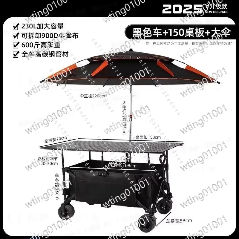 for Stall Truck Outdoor Camping Portable Folding Lifting Table Large Stall Night Market Trolley Pull Trailer