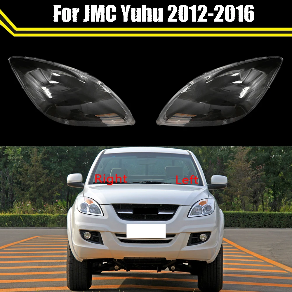 

Car Front Headlamp Case Head Lamp Light Caps Lampshade Lampcover Auto Glass Lens Shell For JMC Yuhu 2012-2016 Headlight Cover