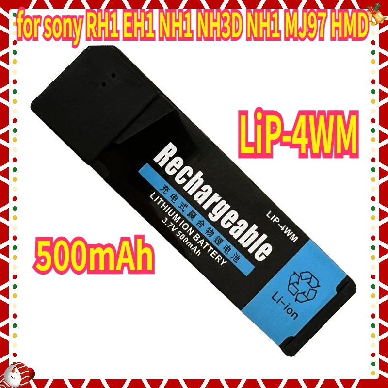 New 500mAh LiP-4WM Battery for Sony RH1 EH1 NH1 NH3D NH1 MJ97 HMD for Battery Box