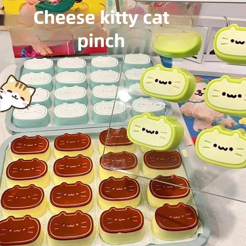 Jouet à presser au fromage Semi-cuit pour chat mignon, même Style de célébrité d'internet, jouet créatif anti-Stress à retour lent