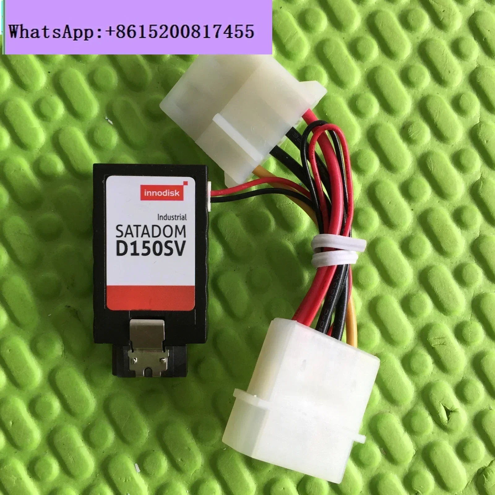 2GB Satadom D150SV … - image