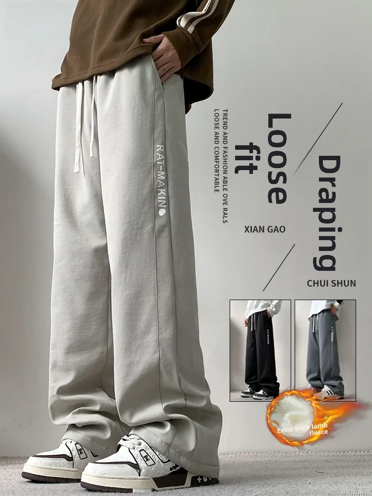 

Мужские зимние утепленные брюки из флиса с эффектом бархата, свободного прямого кроя, с эластичным поясом, молодежные, модные, брендовые