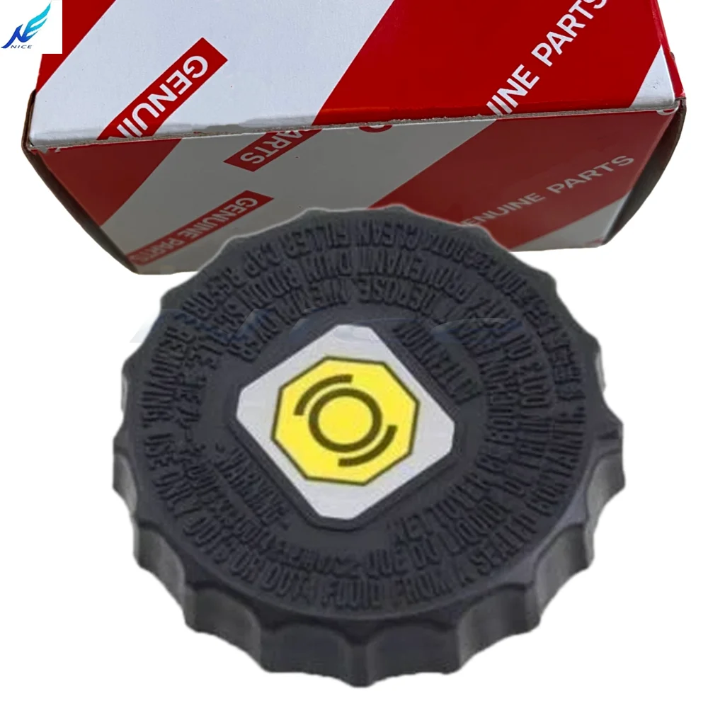 

Новинка! 10 шт. OEM TOYOT-A LEXU-S ГОРМОВОГО ЦИЛИНДРА РЕСЕРВОИ КРЫШКА НАПОЛНИТЕЛЬНОГО ТОКА 47230-47090