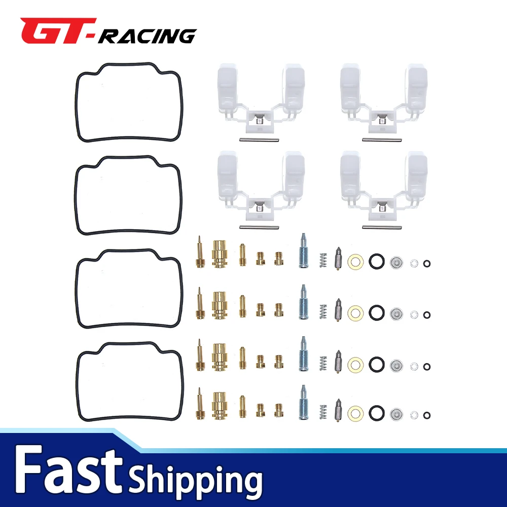 

Carburetor Repair Kit Set for Suzuki GSXR750 1985-1987 Carb Rebuild 4 Kits 20-GSXR750ECR