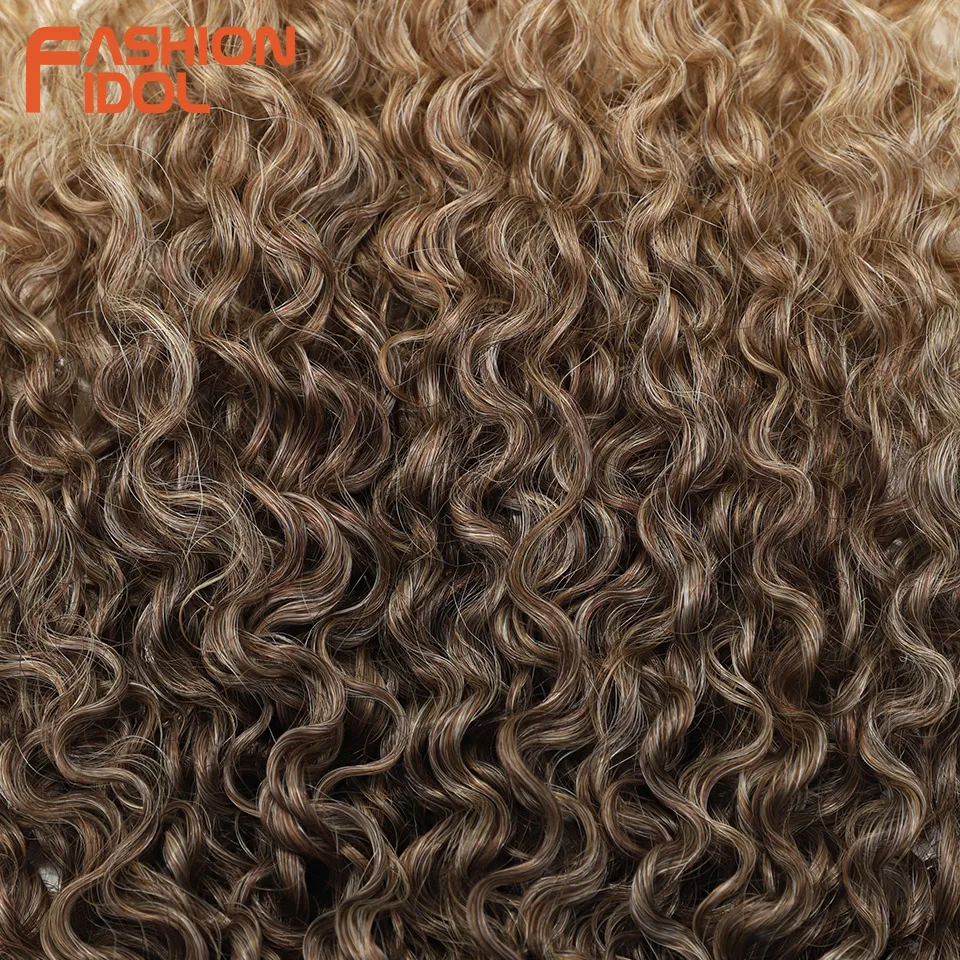 FASHION IDOL 21 inch Bulk Hair Synthetic 2PCS 100g Afro Kinky Curly Hair Braids Fake Hair Ombre Brown Braiding Hair Extensions