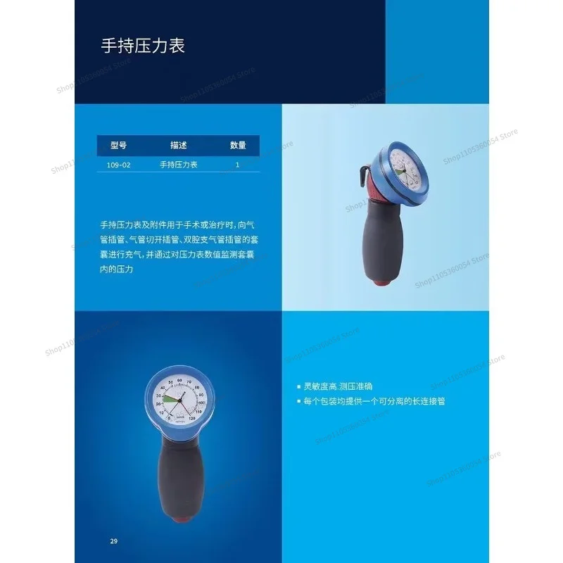 For Airbag Manometer, Handheld Airbag Manometer Measures Endotracheal Intubation Cuff Pressure 109-02