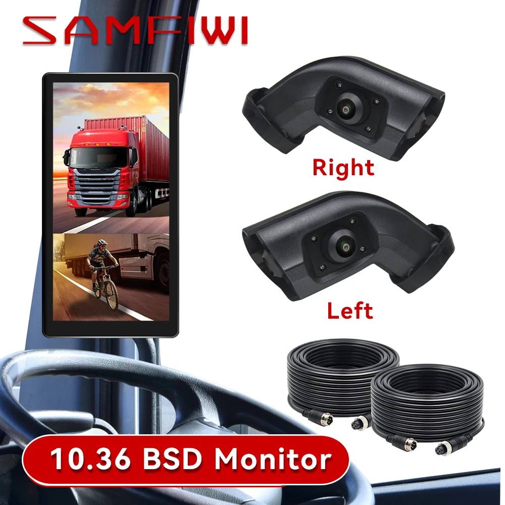 

10.36 “ AHD BSD Car Side View Vertical Monitor DVR Touch Screen Loop Recording Display For Truck Bus Mirror