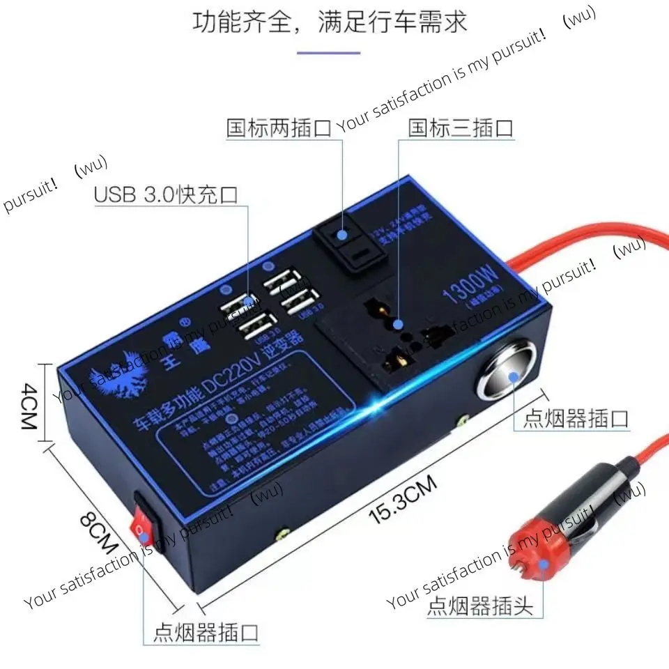 

Автомобильный инвертор 12 В, 24 В до 220 В, автомобильный преобразователь мощности, розетка-трансформатор, USB-зарядка автомобиля