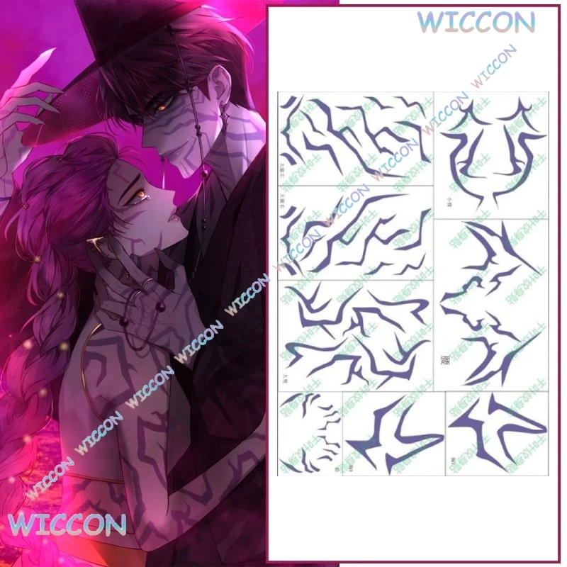 

Kpop Demon Cosplay Hunters Rumi Cosplay Rumi Face Tattoo Stickers 48x68cm Arms Waist Thighs Sticker Chest Women Party Roleplay