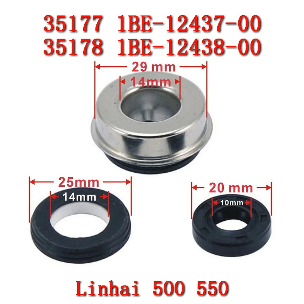 

Water Pump Seal 35178 1BE-12438-00 1BE-12437-00 For Linhai ATV 500D 500-D M550 EFI M550L