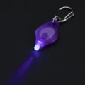 Purple-Purple light