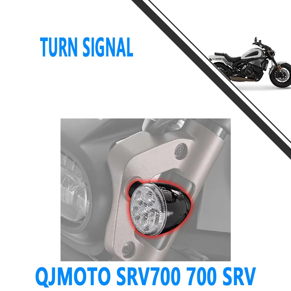 para-qjmoto-srv700-700-srv-senal-de-giro-delantera-izquierda-senal-de-giro-delantera-derecha-piezas-originales