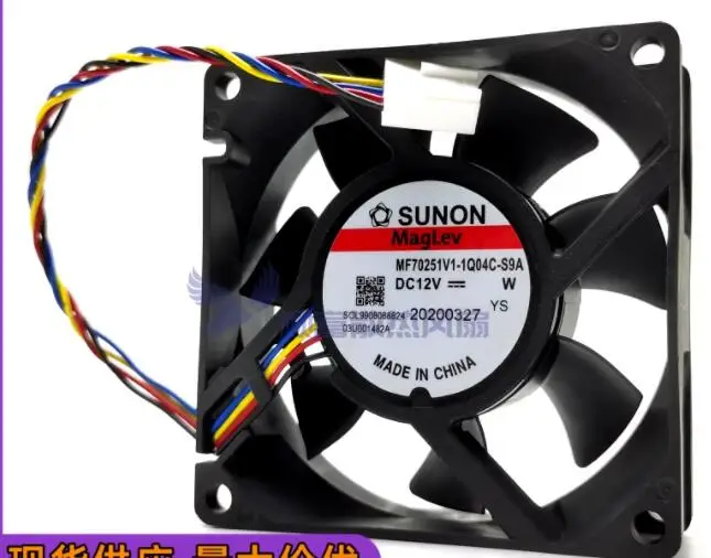 SUNON MF70251V1-1Q04C-S9A DC 12V 1.44W 70x70x25mm 4-Wire Server Cooling Fan