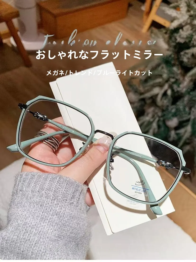 超軽量レトロフレーム抗青色光樹脂老眼鏡男性と女性用高精細耐放射線近視メガネ