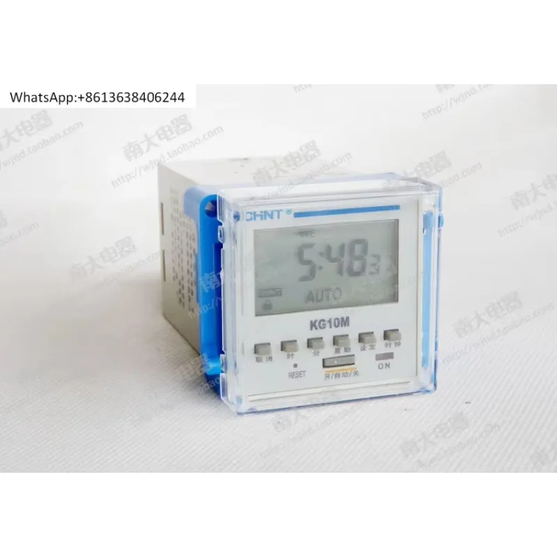 Microcomputer time control switch KG10M/timer/time controller delay switch