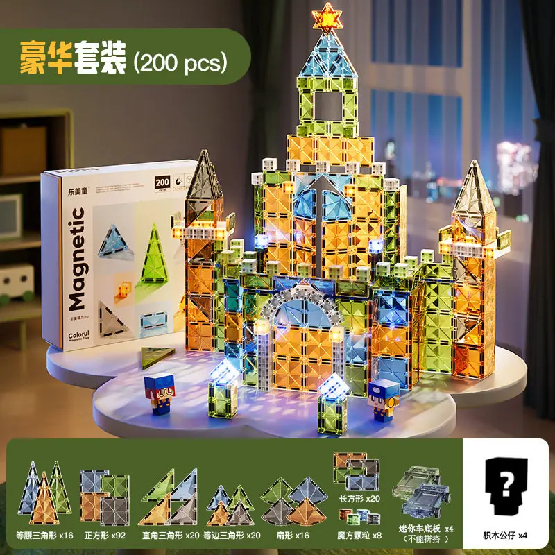 Led Magnetic Buildi…