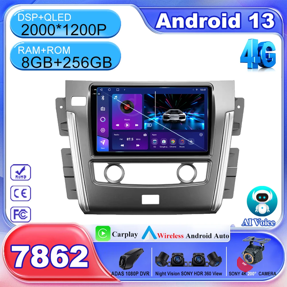 

Car DVD For Nissan Patrol 6 Y62 2010 - 2020 10 Inch Android 13 Auto Radio Multimedia Player GPS Navigation No 2din Head Unit