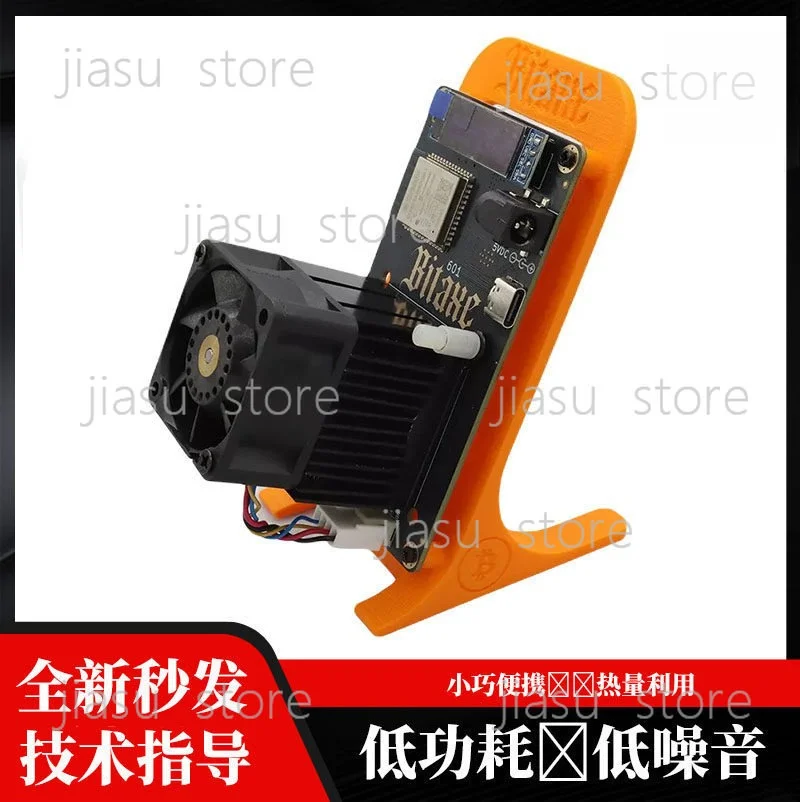 

Bitaxe Gamma 601 1.2T 18W Lottery Miner, Bitcoin Solo Mining ASIC Machine