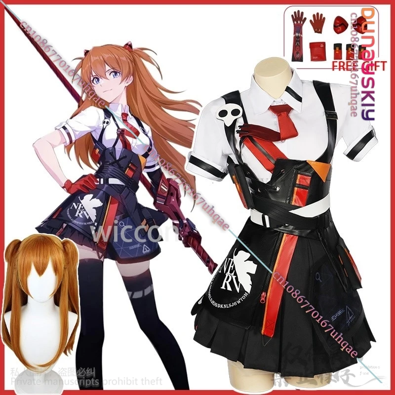 

Аниме-игра Honkai Impact 3rd Косплей Аска Лэнгли Сорю Костюм Jk Платье Лолита Реквизит Парики Для Женщин Девочек Ролевая Игра Индивидуальные