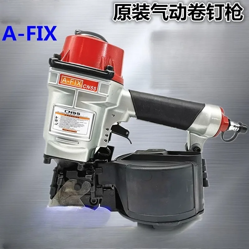 CN55CN70CN80 Pneumatic Nail Gun A-FIX Original Pneumatic Nail Gun Nail Shooter Nailer