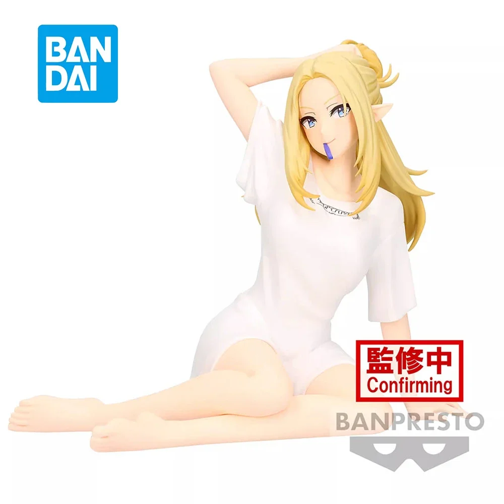 

IN Stock Original Bandai Relax Time The Eminence In Shadow Alpha Kawaii Doll 13Cm Anime Figure Pvc Model Collectible Toys