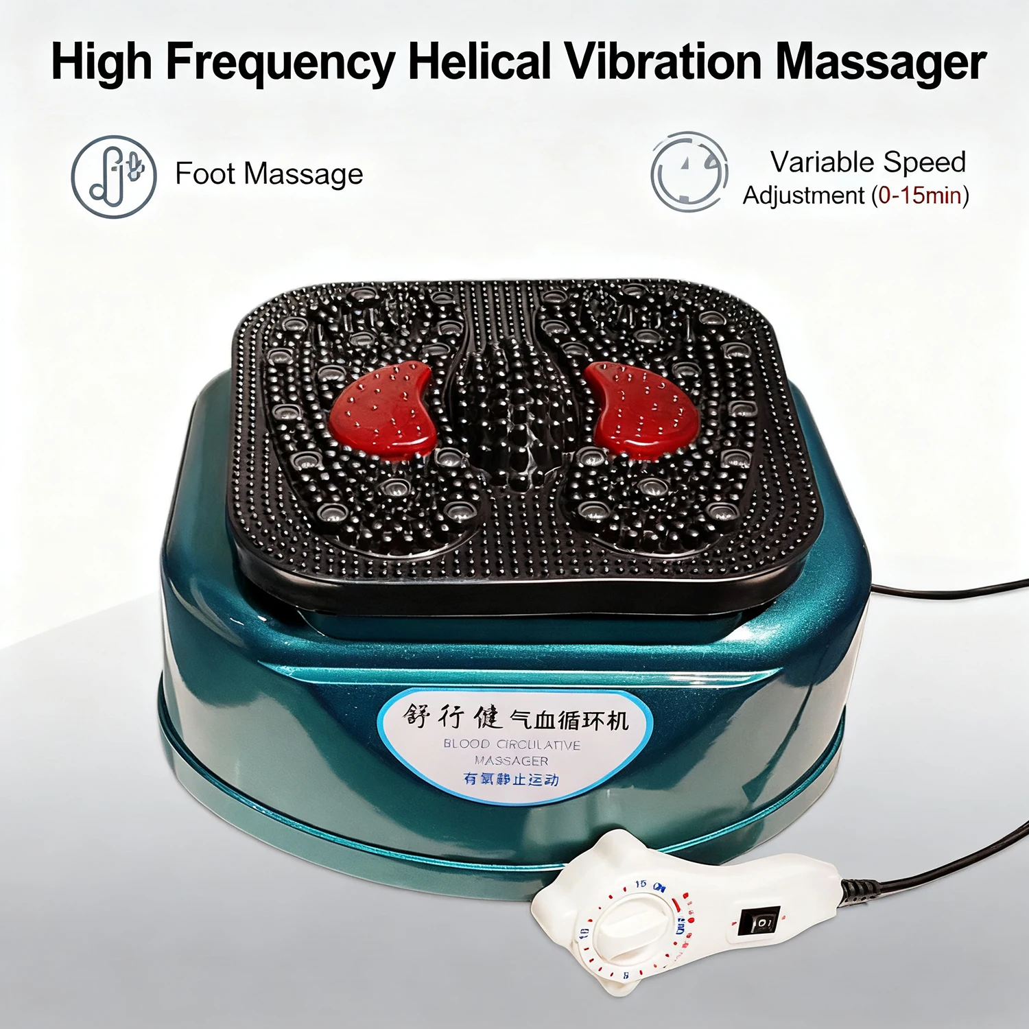 

Спиральное здоровье, машина для сохранения кровообращения, массажер для ног, релаксационное лечение, облегчение боли, вибрирующая компрессионная масса для ног