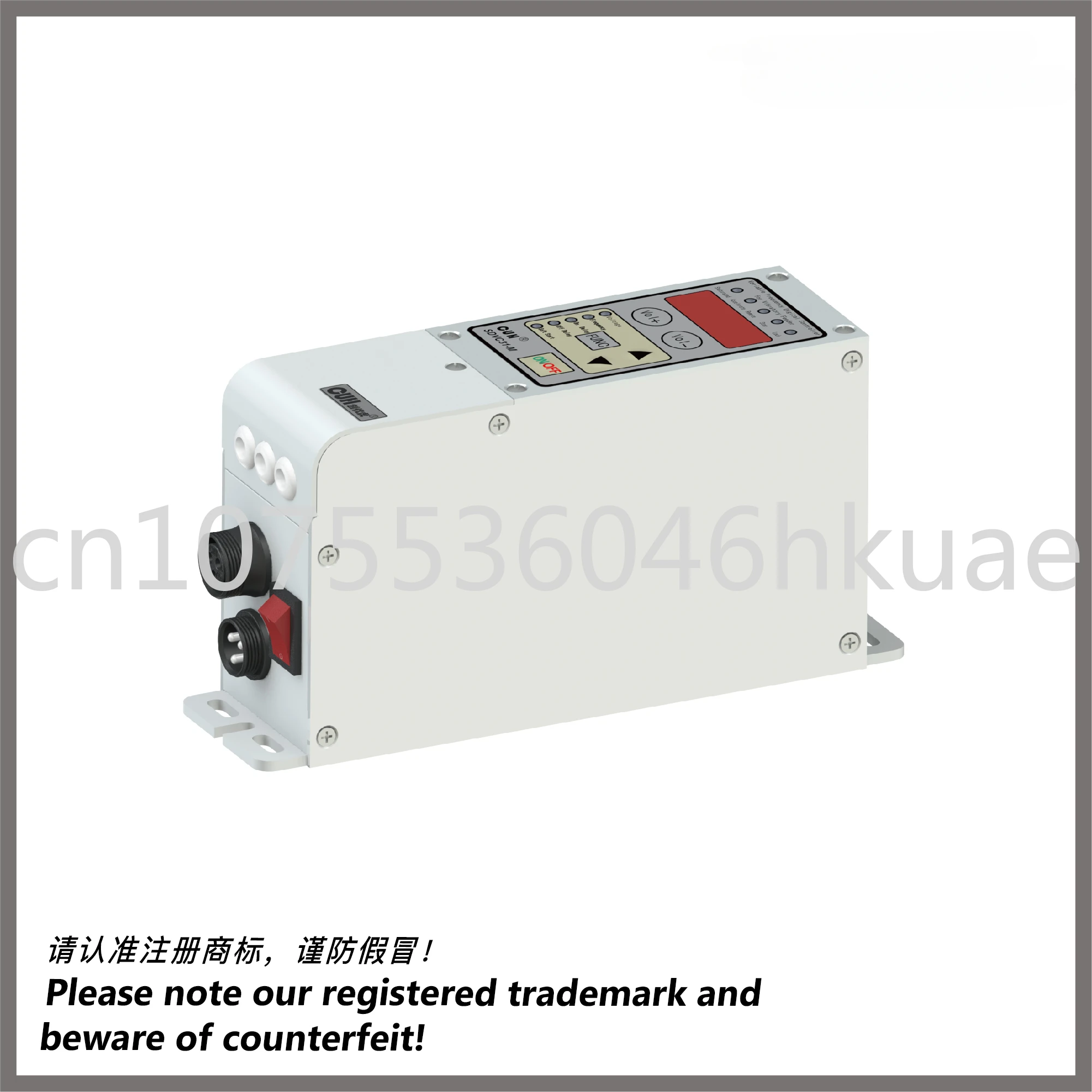 CUH SDVC31-M(3.0A)Variable Frequency Digital Controller for Vibratory Feeder