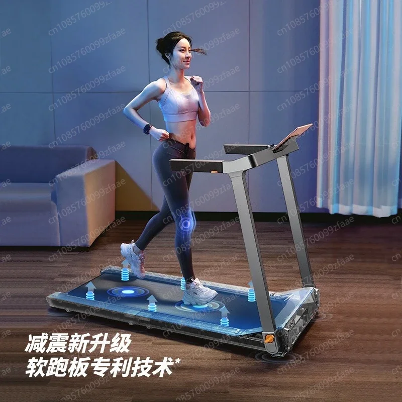 جهاز سير، جهاز سير جديد قابل للطي، تصميم صامت للاستخدام المنزلي #3