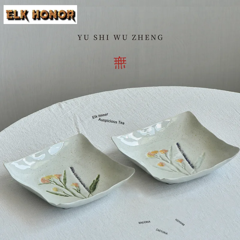 ZAEYORIA Creative Hand-painted Stoneware Shallow Plate Pot Bearing Holder Tableware Dishes Plate Irregular Square Fruit Plate